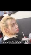 لحظات خنده‌دار و شاد گروه کی پاپ استری کیدز (Stray Kids)