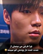 ⠄⠂⠁⠁⠂⠄⠄⠂⠁⠁⠂⠄⠂⠁⠁⠂ ..... فالوووووووو🙃