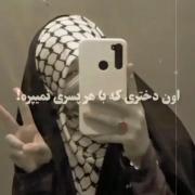 بدون عنوان.........................