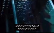 تضاد درونی: آن ورژنم که از همه متنفر است