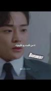 لحظات دراماتیک و عاشقانه از یک کیدراما