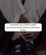 وقتی زیبایی شبیه به هنر است: یک کلیپ احساسی و آرامش‌بخش