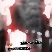 استوری نوشته عشق یک طرفه غمگین 🤌🏻🫴🏻