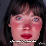 استوری نوشته حرف حق غمگین دخترانه 💔🖤🚬