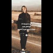 به‌جهانی‌ندهم‌لذت‌تنهایی‌را....(: