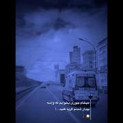  از اینکه نفس میکشم متنفرم!:)🖤 