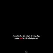 دخترم:)رزام ‌ ‌ ‌ ‌ ‌ ‌ ‌ ‌ ‌ ‌