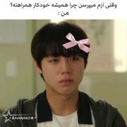 فقط اونایی که میدونن منظور این ویدیو چیه 💀