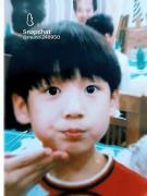 بی تی اس: سفری از کودکی تا ستاره شدن