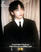 ادیت دارک و دیدنی از جونگ‌کوک (بی تی اس)