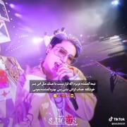 جونگ کوک: کلیپ جذاب از خواننده مشهور و محبوب