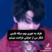 بی‌تی‌اس: لحظات جذاب برای طرفداران - موزیک و اجرا