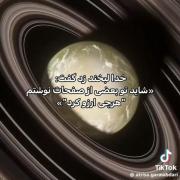 حرفی ندارم آرمی💜𝗕𝗧𝗦⟭⟬💜 ...... 