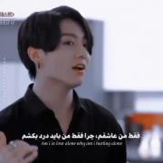 بهترین صدایی که توعمرم شنیدم صدای BTSبوده