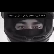 هییییییییییییییییییییییییییییی