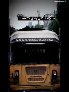 ویدیویی غمگین نگاه می کنی🙂🙂🙂🙂🙂🙂