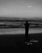 ویدیو غمگین ساحل: موسیقی احساسی و دریای سیاه و سفید