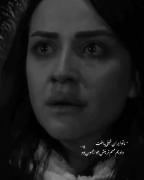 کلیپ دپ و غمگین با ترانه علیدوستی: مهم ترین باخت ما جوانی بود