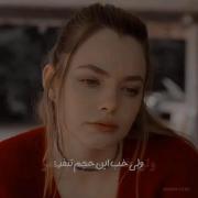 کلیپ احساسی و غمگین از آهنگ تتلو