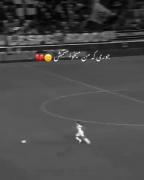 کلیپ احساسی فوتبال: آنگونه که آرزو می‌کردم...