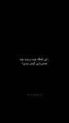 موسیقی غمگین: حس دلتنگی در کنار دریا و رعد و برق