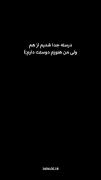 موزیک غمگین: دلتنگی پس از جدایی