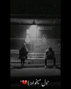 _____________🖤_______________