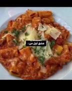 یکی برام بخرههههاانحبیرتححکدبیعخت