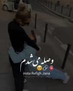 استوری نوشته رفاقتی دخترانه موزیک شایع ‌.