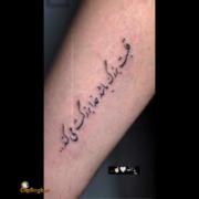 ¶¶¶¶¶¶¶¶¶¶¶¶¶¶¶¶¶¶¶¶¶¶¶¶¶¶¶¶¶¶¶¶