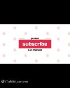 دلتنگی سردار چشم انتظار حرف دل 