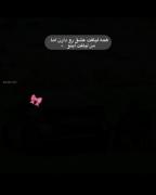 ماشین خیلی بامعرفته ...........