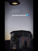 ................................🤍