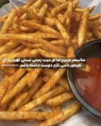 ..........................🍟🧡