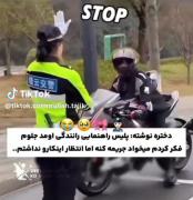 ..........................🏍⚡️