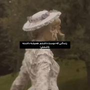 🎀✨️🤍........................