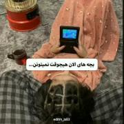 🤌🎮..........‌‌‌‌‌‌‌‌........