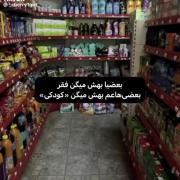 🙃👋🏽👨‍🦯....................