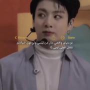 امممم💔👨‍🦯..................