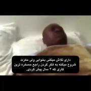 وقتی مغز نمی‌ذاره بخوابی: لحظات طنز و واقعی قبل از خواب