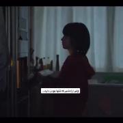 لحظات آرامش‌بخش در تنهایی: یافتن صلح در خلوت