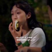 شیرین‌ترین لحظات رفاقت و خود واقعی بودن کنار دوستان