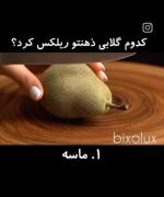 ۰۰۰۰۰۰۰۰۰۰۰۰۰۰