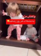 واکنش خنده‌دار کودکان به مشکلات زندگی