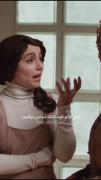 اونی که دلقک خونه صداش میکنن.🤣😂
