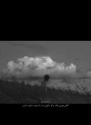 سکوت: بهترین گفتگویی که با خودت داری