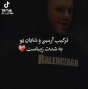 چقدر این ترکیب حرفه دله "مگه یادم میره روزی که ..."