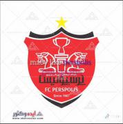 عشق ابدی به پرسپولیس: تیم محبوب روزهای سخت