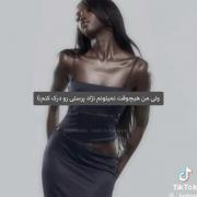 نژاد پرست نباشیدددددددد.......