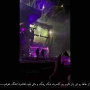 لحظاتی فراموش‌نشدنی از کنسرت بلک پینک و شور هواداران